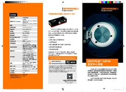 PD-9400-9555-01-A_CENTRUM_DL_6pp_Flyer_print